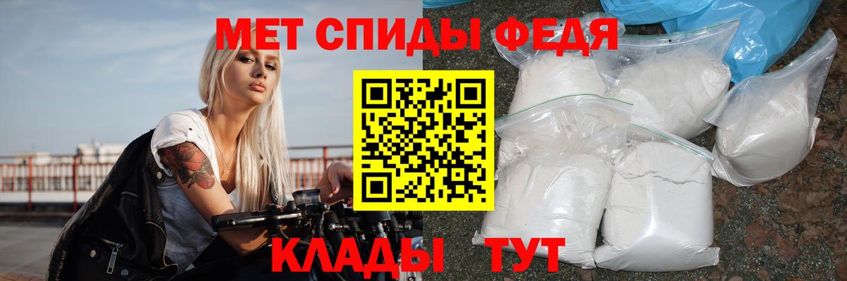 АМФ VHQ Коммунар