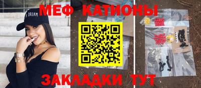 кокаин колумбия Мариинск