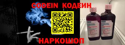 mix Можайск