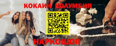 не бодяженный Якутск