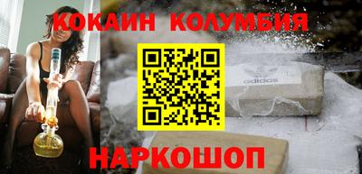 герыч Можга