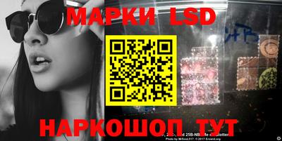 кокаин премиум Малоярославец