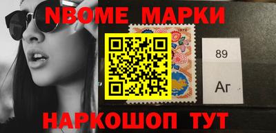 кокаин колумбия Мариинск