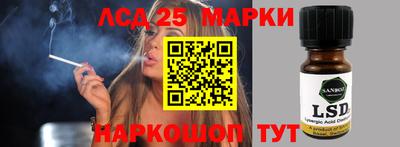 кокаин премиум Малоярославец