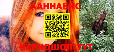 кокаин колумбия Мариинск