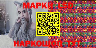 кокаин премиум Малоярославец