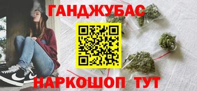 кокаин премиум Малоярославец