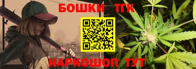 метамфетамин Малгобек
