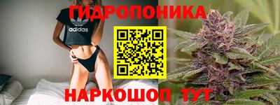 метамфетамин Малгобек