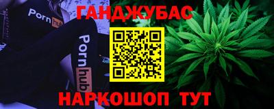 кокаин колумбия Мариинск
