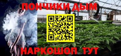 кокаин премиум Малоярославец