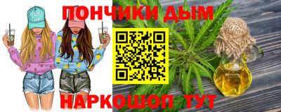 кокаин колумбия Мариинск