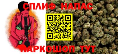 метамфетамин Малгобек