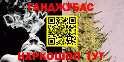 кокаин колумбия Мариинск