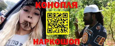 кокаин колумбия Мариинск