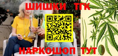 кокаин колумбия Мариинск