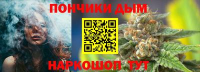 кокаин колумбия Мариинск