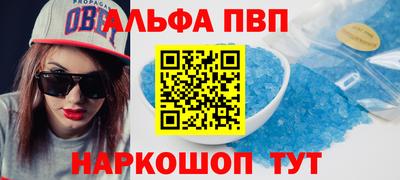 герыч Моздок