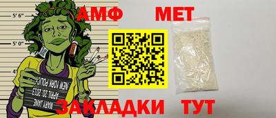 кокаин колумбия Мариинск