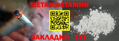 кокаин премиум Малоярославец