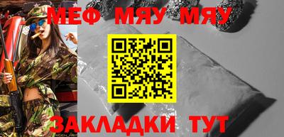 кокаин премиум Малоярославец