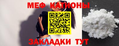 кокаин колумбия Мариинск