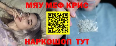 кокаин премиум Малоярославец