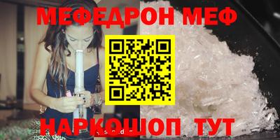 кокаин колумбия Мариинск