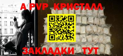кокаин колумбия Мариинск